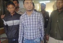 बैंक के 6 कर्मचारी गिरफ्तार, सांठगाठ का खुलासा