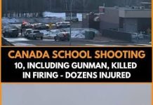 Canada School Shooting: स्कूल में हुई गोलीबारी में 10 लोगों की मौत