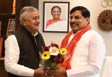 इंदौर ग्रामीण के प्रभारी बनने पर BJP नेता शैलेंद्र डागा ने मंत्री चेतन्य काश्यप के साथ CM डॉ. मोहन यादव से की मुलाकात!