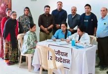 Health Check-up : ECC ने किया आयोजित औद्योगिक क्षेत्र में कार्यरत 450 श्रमिकों का स्वास्थ्य परीक्षण शिविर!