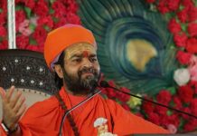 Uttam Swami Goes Underground : यौन शोषण आरोपों में घिरे उत्तम स्वामी अंडरग्राउंड? तबीयत ठीक नहीं होने का बहाना, बोले नहीं कर पाएंगे कथा वाचन!