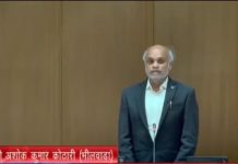 Balance Between Development and Environment : तीसरा बजट विकास और पर्यावरण संतुलन का मॉडल: बोले विधायक कोठारी