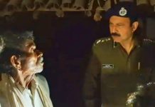 तीन बेटियों को जहर पिलाकर मां ने भी की आत्महत्या की कोशिश