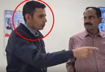 मंत्रालय में घुसा ‘फर्जी आईएएस’: वल्लभ भवन की सुरक्षा पर उठे गंभीर सवाल