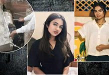 Horrific murder case of Nishatpura: समीर के लिए घर छोड़ आई सिया, 3 महीने बाद बक्से में मिली लाश