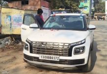 कार में SDO का मिला शव, इलाके में मचा हड़कंप