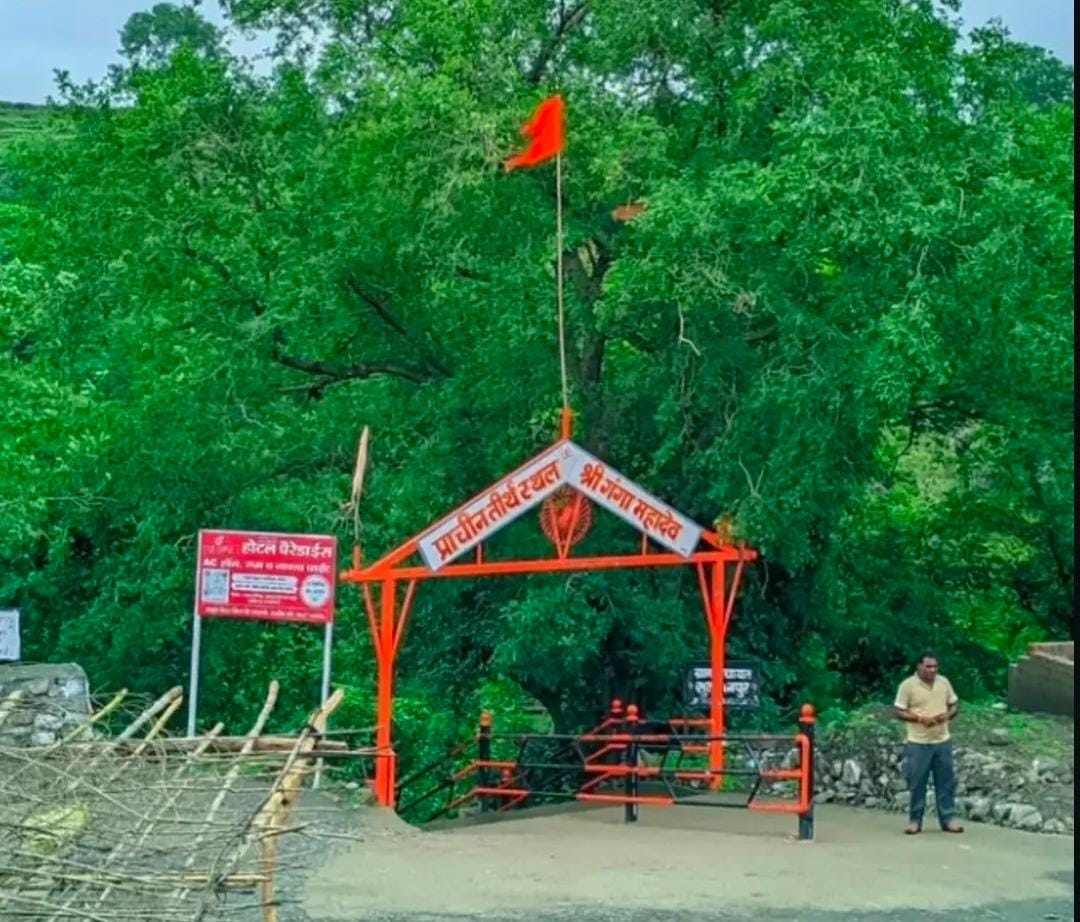 IMG 20260215 WA0015 IMG 20260215 WA0015