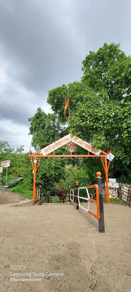 IMG 20260215 WA0141 IMG 20260215 WA0141