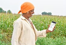 बड़वानी में 40 गन्ना किसानों ने AI आधारित खेती की शुरुआत की