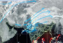 Weather Update: MP में आज से 5 दिन तक मौसम परिवर्तन, उत्तर भारत के राज्यों में पश्चिमी विक्षोभ का असर, दक्षिण भारत में बारिश