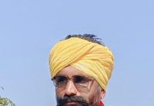 Appointed as BAP District President : रमेश खराडी बाप पार्टी के जिलाध्यक्ष मनोनीत!