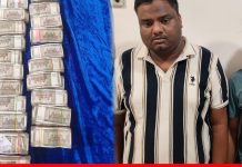 FCI अफसर की पार्किंग में रखी कार से चोरी 36.50 लाख रुपए पुलिस ने किए 24 घंटे में बरामद