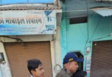 MP News: परीक्षा केंद्र ड्यूटी में लगे प्रधान आरक्षक द्वारा भटके परीक्षार्थी को पहुंचाया वास्तविक परीक्षा केंद्र, SP ने द्वारा किया पुरस्कृत