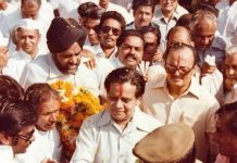 आज 31 वां पुण्य स्मरण दिवस: यादों में- पी सी सेठी