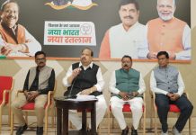 The Union Budget 2026-27 : विकसित मध्य प्रदेश के संकल्प के साथ सर्व वर्ग का कल्याण करने वाला है प्रदेश का बजट: बोले कैबिनेट मंत्री चेतन्य काश्यप