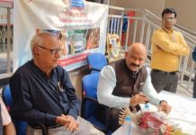 Retired Railway Mens Association : सेंट्रल बैंक ऑफ इंडिया ने की खुदरा लोन वितरण एवं पेंशनर्स बैठक आयोजित, शिकायतों और समस्याओं के शीध्र निपटान का आश्वासन!