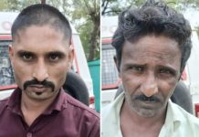 Illegal Pistol, Cartridges Seized : रतलाम में अवैध आग्नेयास्त्र के साथ 2 लोग चढ़े पुलिस के हत्थे, पिस्टल सहित 8 कारतूस बरामद