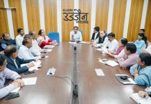 Orders of Commissioner Ujjain: E ऑफिस का उपयोग नहीं करने वाले कार्यालयों की फाइल पर नहीं होगी कोई कार्रवाई