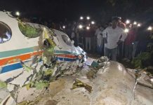 रांची से दिल्ली जा रही एयर एंबुलेंस हादसे का शिकार: पायलट सहित 7 लोगों की मौत