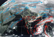 Weather Update: उत्तर भारत में 26-27 को बर्फबारी, MP में मार्च में अधिकतम तापमान जाएगा 39 डिग्री तक