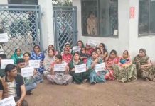 मरीज के परिजनों का प्रदर्शन, कहा – इलाज के नाम पर हुई हत्या, 25 लाख लूटे गए