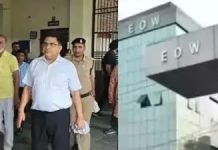 Ex IAS Anil Tuteja: CG DMF Scam में पूर्व IAS अधिकारी गिरफ्तार, 26 तक पुलिस रिमांड पर