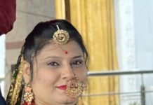 अमिता सोनी भारतीय मैढ़ क्षत्रिय स्वर्णकार समाज महिला संगठन की संगठन मंत्री मनोनीत!