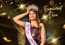 Mrs. Central India रतलाम की बेटी रिदमा बनीं मिसेज सेंट्रल इंडिया 2026! पुणे में हैं सॉफ्टवेयर इंजीनियर, भोपाल में जीता ग्रेंड फिनाले का खिताब!