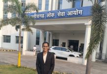 Ratlam’s Daughter, Became a Civil Judge : प्रथम प्रयास में ही दीपांशी 12वीं रैंक प्राप्त कर छत्तीसगढ़ में बनी सिविल जज!