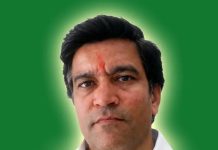 Anticipatory Bail Cancelled : कॉलोनाइजर मनीष सुराणा की अग्रिम जमानत खारिज!