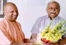 उत्तर प्रदेश के मुख्यमंत्री योगी आदित्यनाथ के सलाहकार पूर्व IAS अधिकारी अवनीश अवस्थी का कार्यकाल चौथी बार बढ़ा