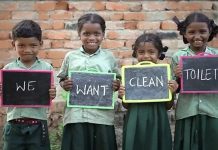 सरकारी विद्यालयों में बालिकाओं के लिए शौचालयों की गंभीर कमी पर हाई कोर्ट ने जताई गहरी चिंता – बताया “शर्मनाक”