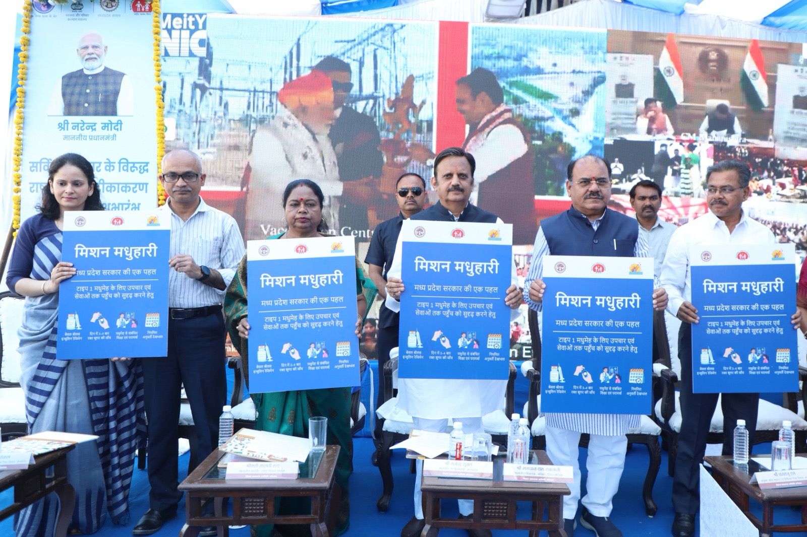 IMG 20260228 WA0173 IMG 20260228 WA0173