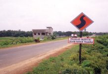 प्रदेशभर में अब पीएम ग्रामीण सड़कों के दिन बदलेंगे: TTN पैकेज से अब 20 साल पुरानी सड़कों का होगा संधारण