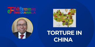 Torture in China