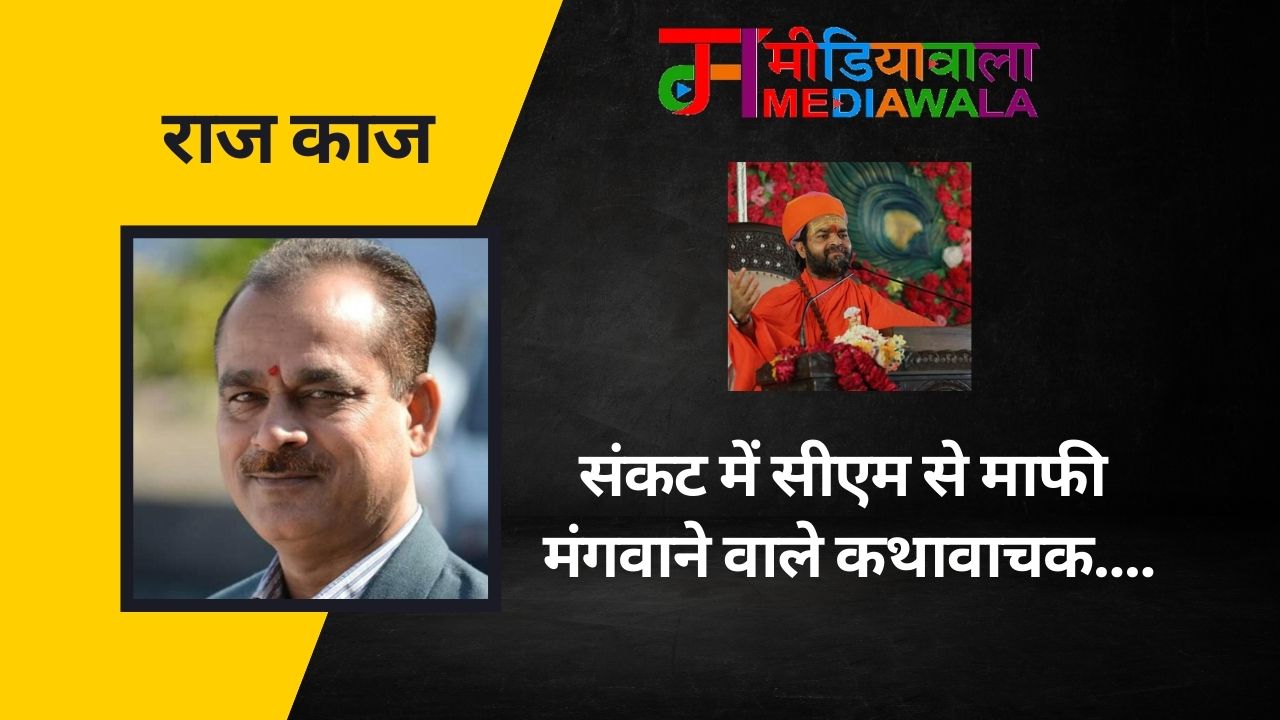 Suresh Tiwari - 2026-02-17T075317.114