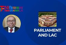 Parliament and LAC