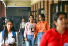 प्रदेश के सभी कॉलेजों में बनेगी विद्यार्थी शिकायत निवारण समितियां, लोकपाल की जानकारी देना भी अनिवार्य