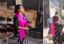 Be Alert: दरवाजा बंद रखें, घर में घुस कर कोई भी लहरा सकता है चाकू, देखिए इंदौर की महिला का वीडियो