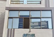 प्रार्थना सभा की आड़ में 16 लोगों का धर्म बदलवाने का आरोप, हिंदू संगठन की शिकायत पर पुलिस ने दर्ज की FIR