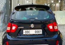 ₹2 करोड़ में खरीदा गया ‘देश का सबसे महंगा’ कार नंबर? हकीकत जानिए, दावा कितना सच और कितना हवा