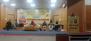 WhatsApp Image 2026 02 03 at 16.43.24 WhatsApp Image 2026 02 03 at 16.43.24