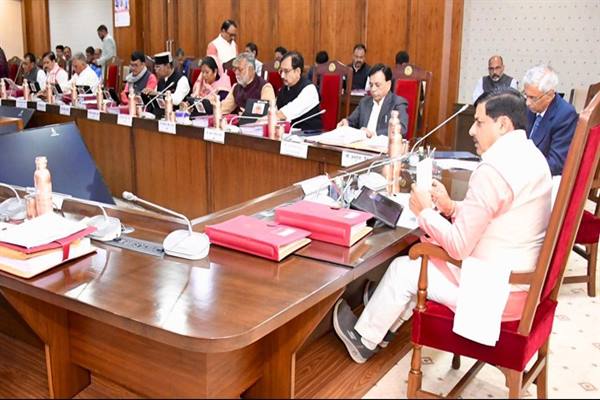 WhatsApp Image 2026-02-03 at 19.33.22