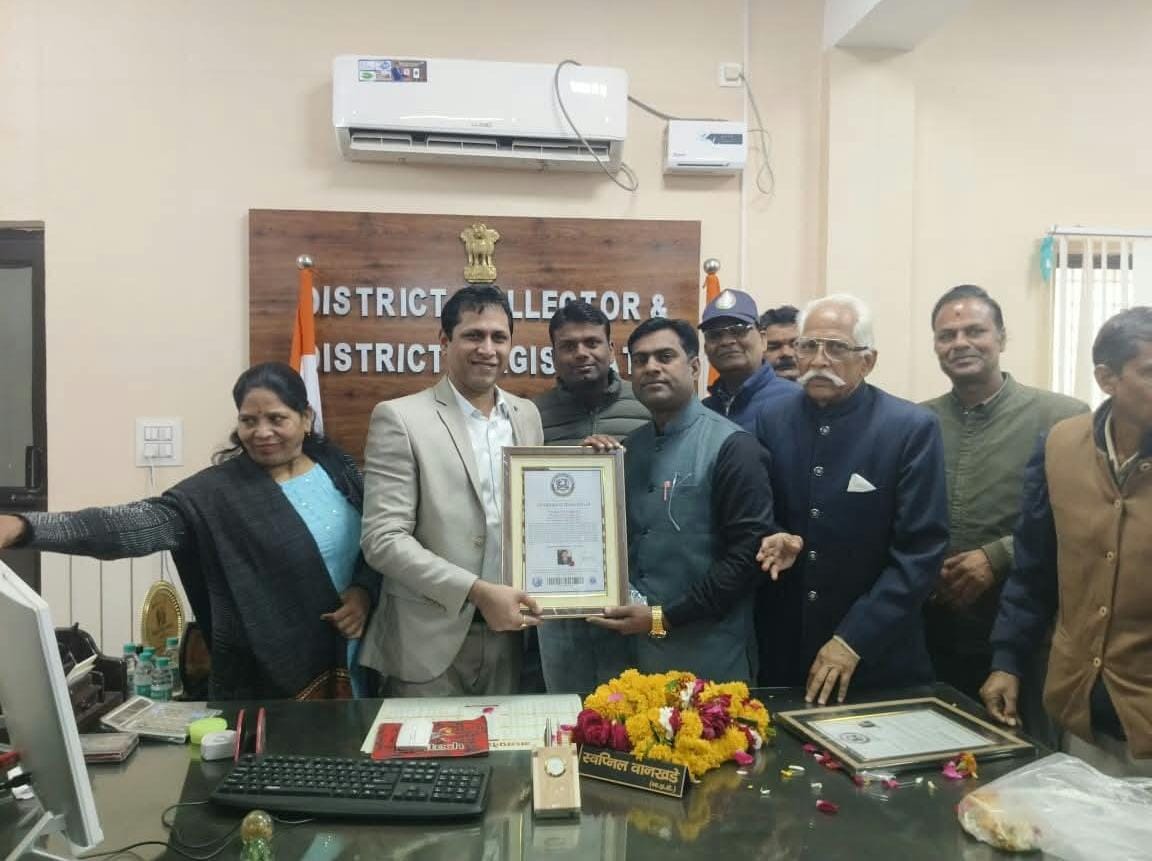 WhatsApp Image 2026-02-03 at 19.37.32