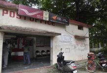 रविवि डाकघर में करोड़ों का हुआ सेविंग अकाउंट घोटाला, उपभोक्ता आयोग ने पीड़ितों को भुगतान का दिया आदेश