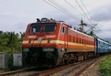 Railway Makes Partial Changes : अहमदाबाद- दरभंगा साबरमती एक्सप्रेस समय में आंशिक बदलाव!