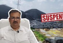 विवादित बयान देने वाले DMO सस्पेंड, चूहे और कीड़ों को बताया था 7 करोड़ के सरकारी धान का जिम्मेदार