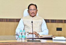 CG Cabinet Decisions: 10 जिलों में एन्टी नारकोटिक्स टॉस्क फोर्स के गठन के लिए 100 नवीन पदों की स्वीकृति, नवाचार एवं स्टार्टअप प्रोत्साहन नीति 25-26 का अनुमोदन