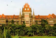 मंत्री का बेटा फरार, पुलिस बेबस: Bombay High Court की सरकार को कड़ी फटकार
