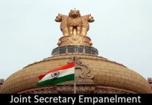 JS Level Empanelment: केंद्र ने 24 IAS अधिकारियों को जॉइंट सेक्रेटरी स्तर पर इंपैनल्ड किया, MP के 2 IAS अधिकारी शामिल